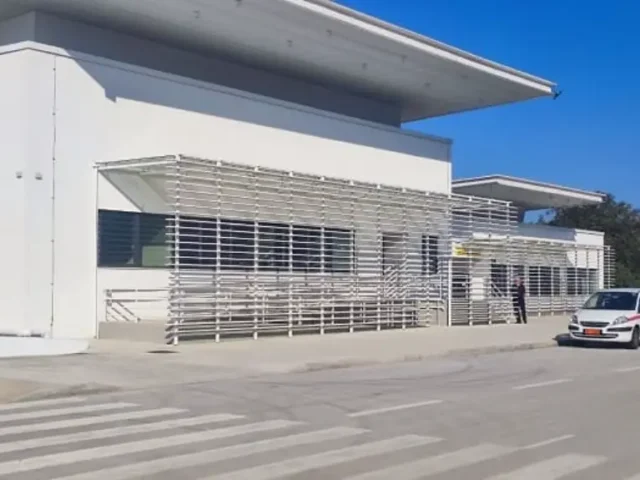 aerodromio ioanninon