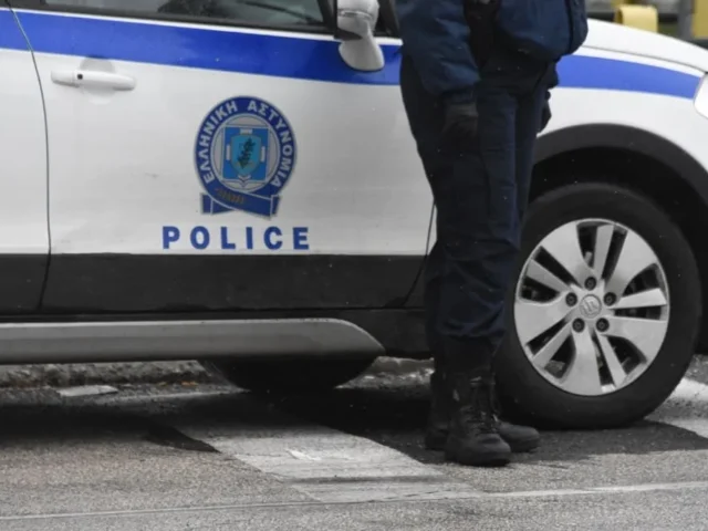 astinomia peripoliko