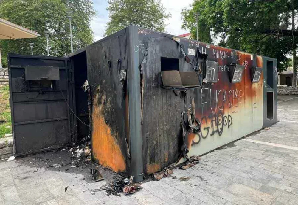 gonia anakiklosis fotia