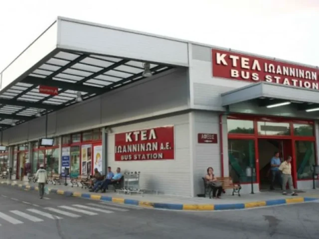 ktel ioanninon