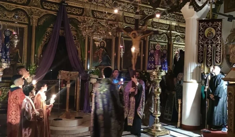 megali pempti agia marina