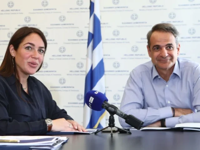 mixailidou mitsotakis