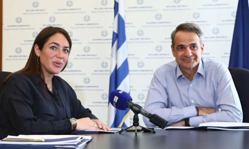 mixailidou mitsotakis