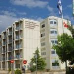 panepistimiako ioanninon