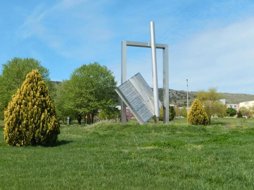 panepistimio ioanninon