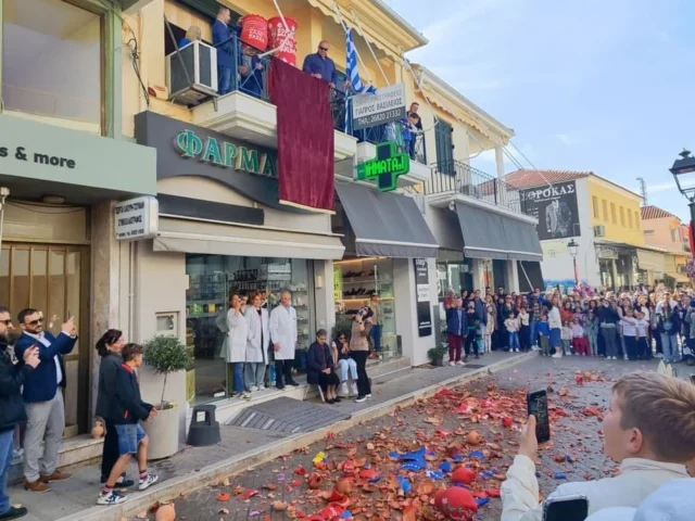 proti anastasi preveza