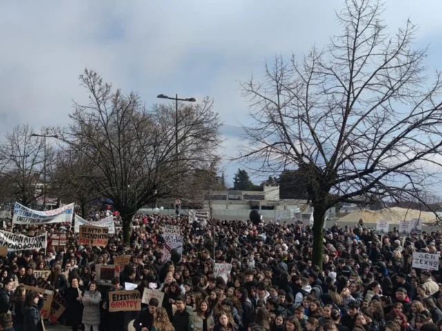 sigkentrosi apergia (1)