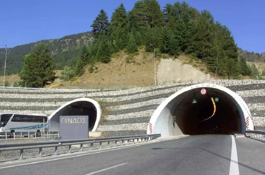 siraga pindos egnatia