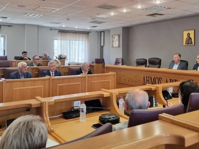 siskepsi arta pournari