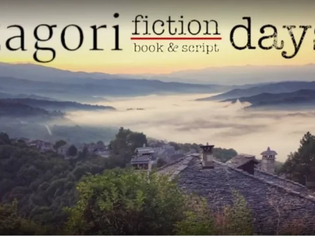 Zagori Fiction Days
