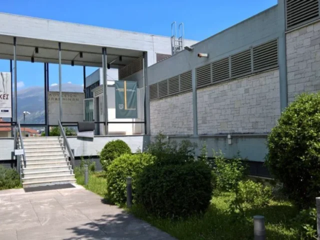 arxaiologiko mouseio