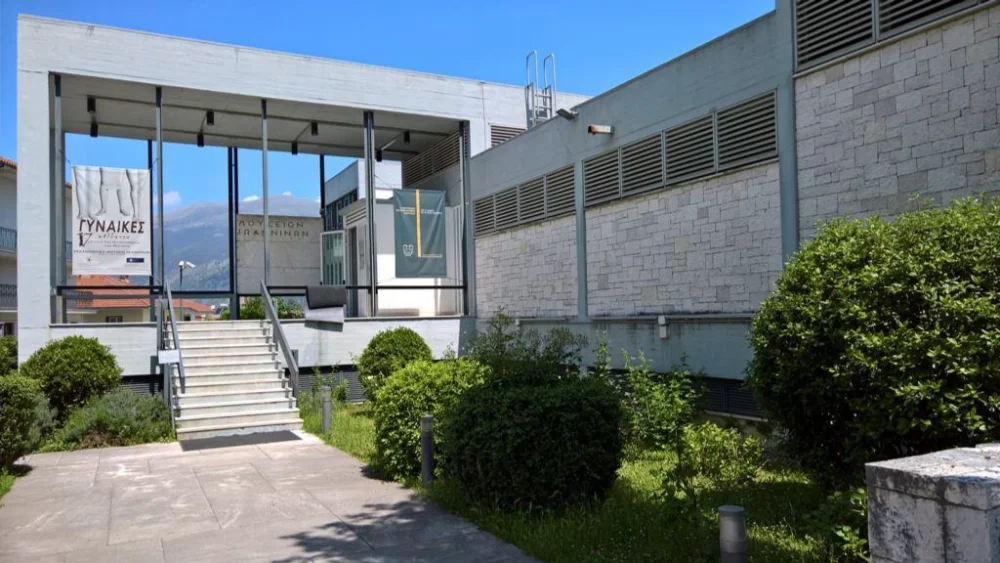 arxaiologiko mouseio