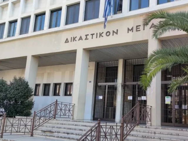 dikastiko megaro ioanninon (1)