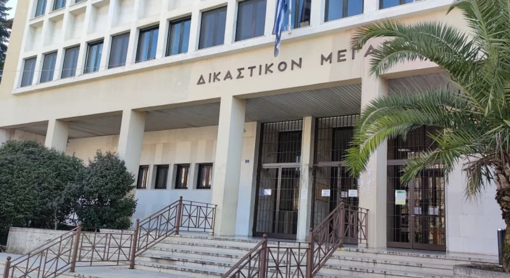 dikastiko megaro ioanninon (1)