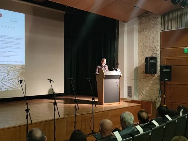 imerida argirotexnia