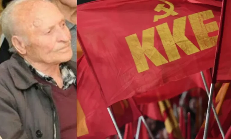 kke kirgios