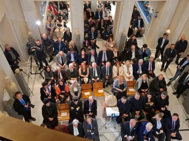 mpenaki terino panepistimio