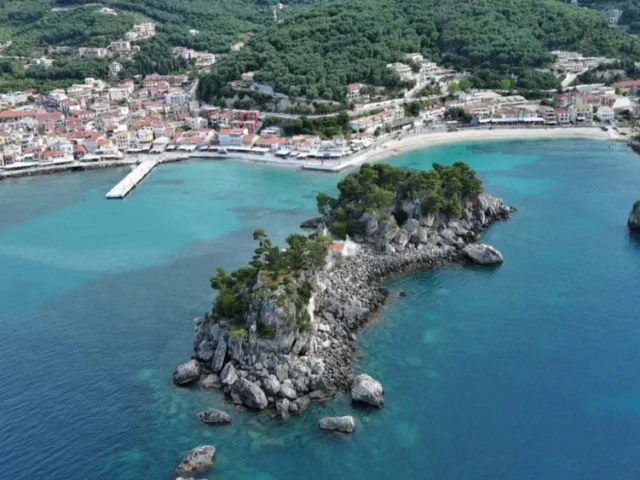 parga