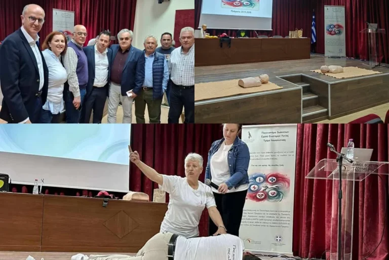 protes voiteies pramanta