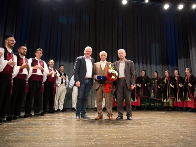 siatras timitiki vradia