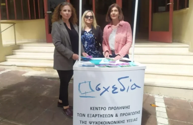 sxedia drasi tsigaro