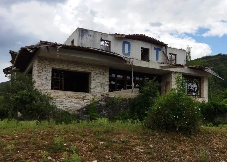 touristiko periptero