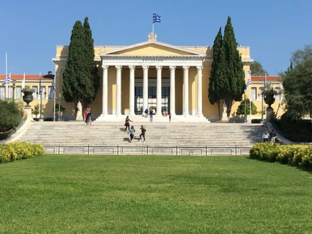 zappeio
