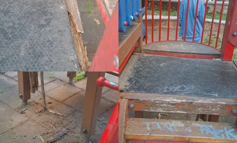 ζερωα παιδικι