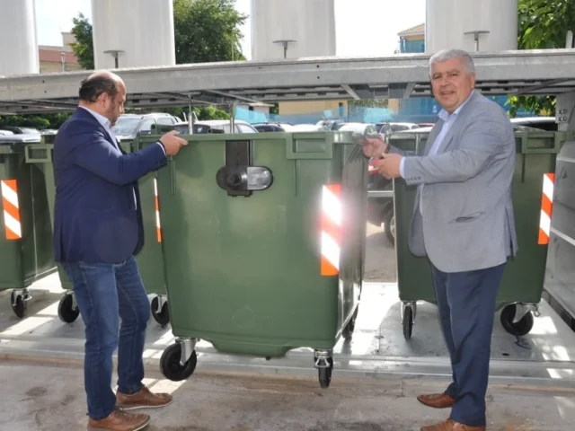 καδοι πρεωεζα