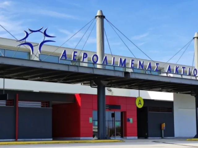 aktio aerodromio