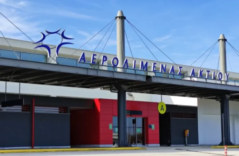 aktio aerodromio