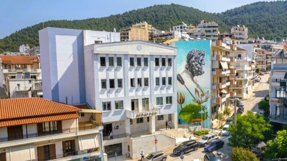 dimarxeio igoumenitsa