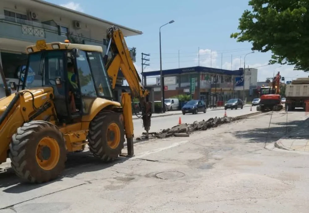 grammou fisiko aerio