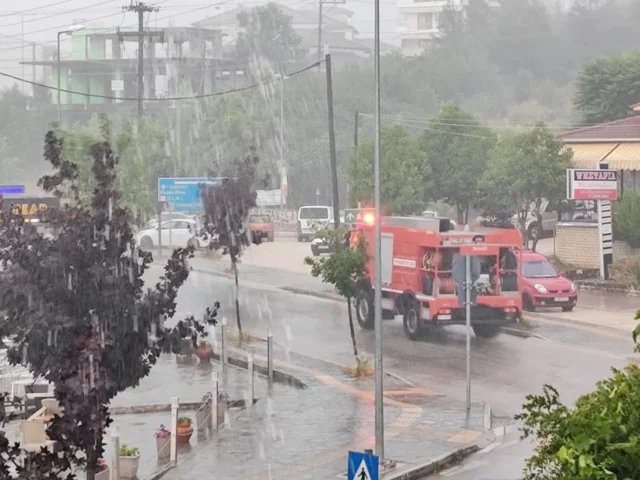 kakokairia pirosvestiki