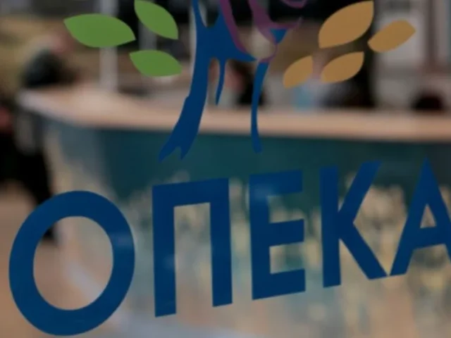 opeka