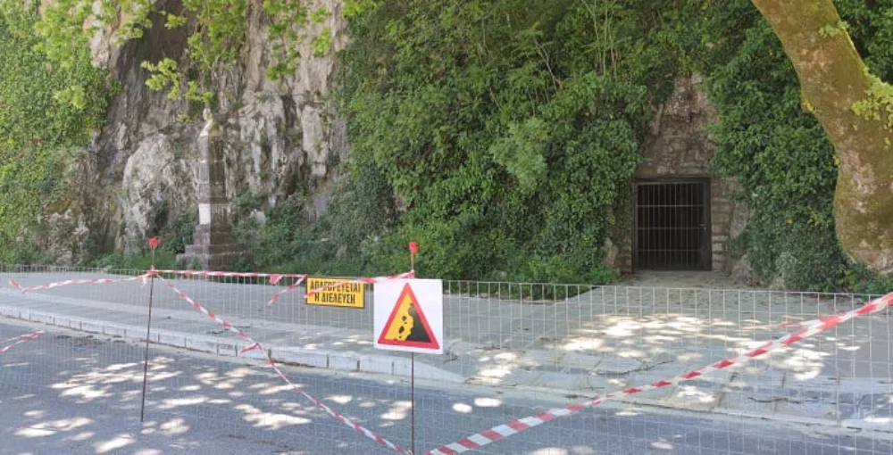 paralimnios filosofou