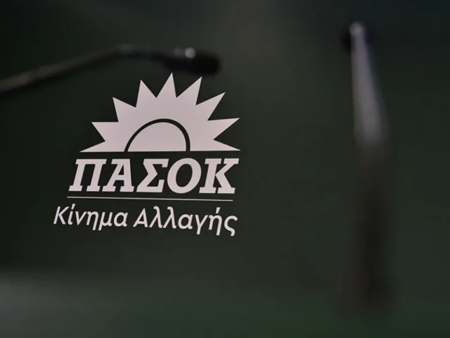 pasok logo