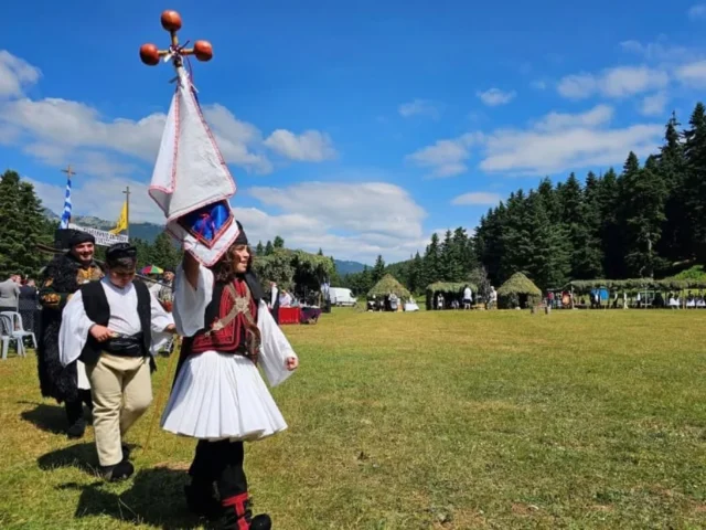 peertouli sarakatsanoi