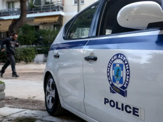 peripoliko astinomia ()