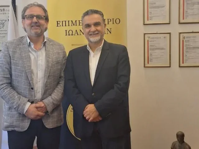 tsimaris epimelitirio