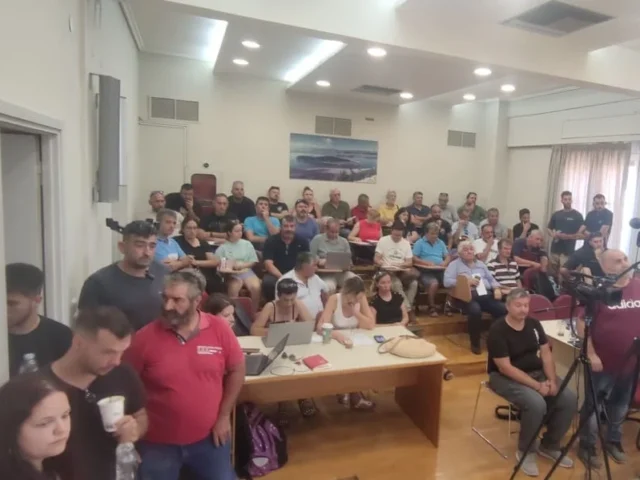 agrotes perifereiako