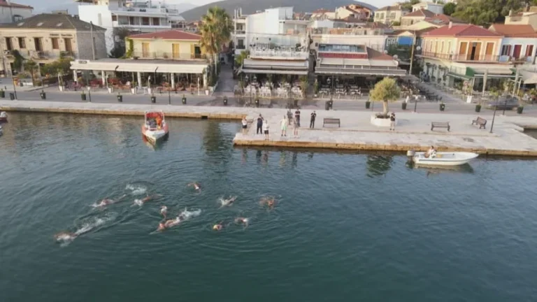 diaplous amvrakikou ()