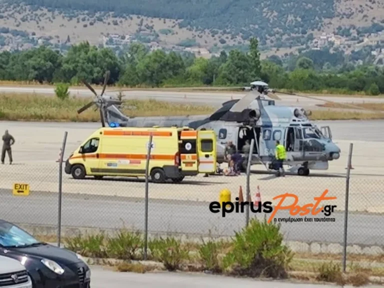 elikoptero diakomidi