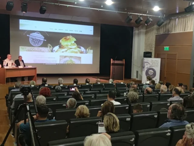 gastronomia ekdilosi