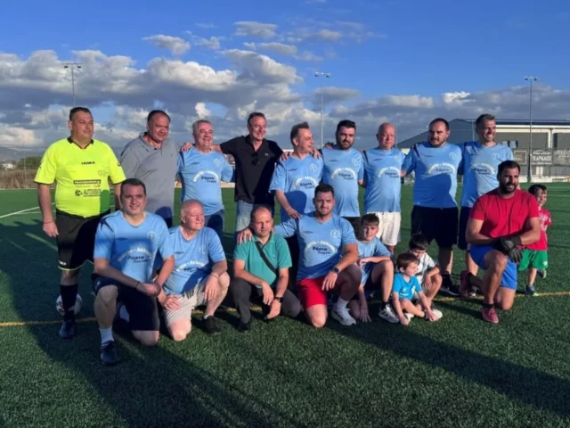 gis ton panagioti ()