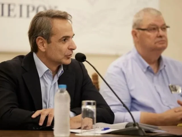 kaxrimanis mitsotakis