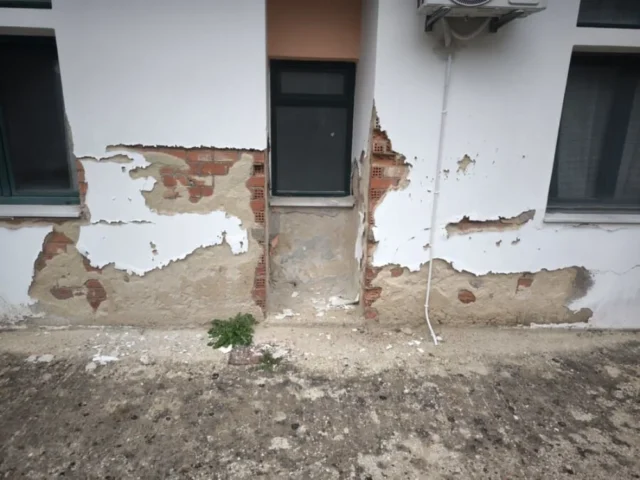 kentro ygeias dervizianon