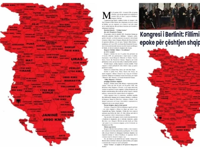 megali alvania xartis