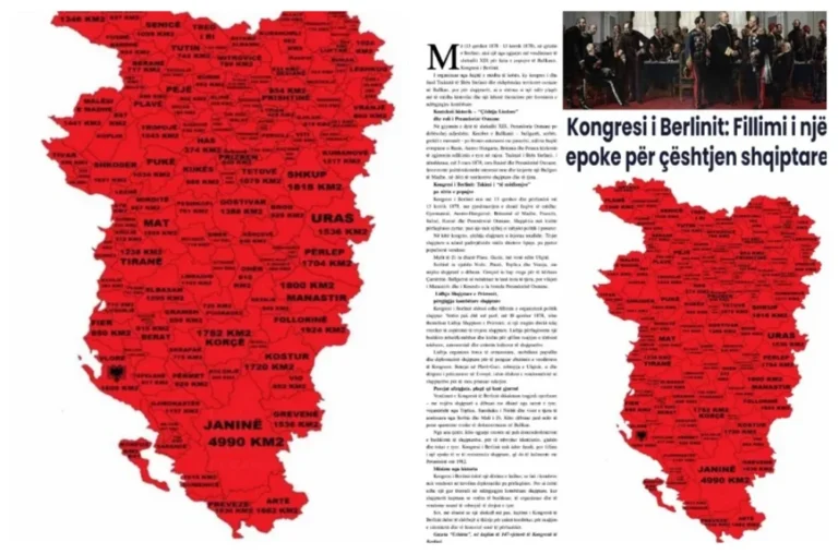 megali alvania xartis