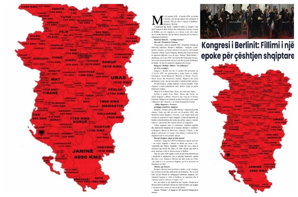 megali alvania xartis